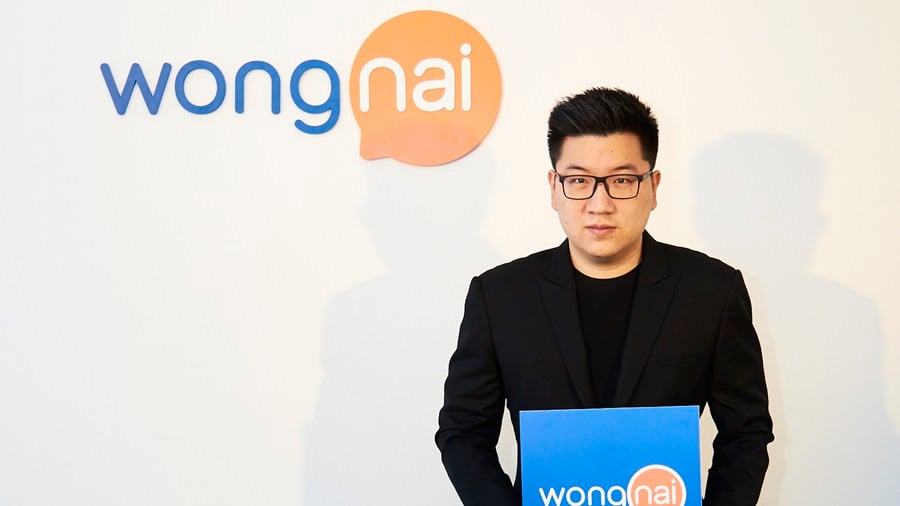 เป้าหมายและแนวคิดหลักของ Wongnai ในการเป็นแพลตฟอร์มรีวิวร้านอาหารและไลฟ์สไตล์
