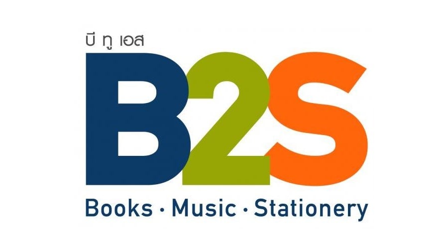 นอกจากขยายธุรกิจในไทย Central Group ลุยเปิด B2S สาขาแรกในเวียดนามแล้ว ...