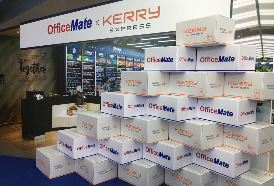 เดินตามธงใหม่ OfficeMate หันเจาะกลุ่มอีคอมเมิร์ซ ดึง KERRY EXPRESS ส่ง