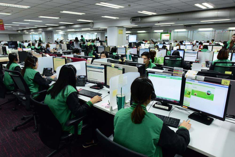 Kbank Call Center