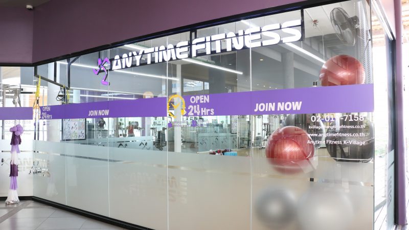 ANYTIME FITNESS ขยายสาขาในประเทศไทย | Brand Inside