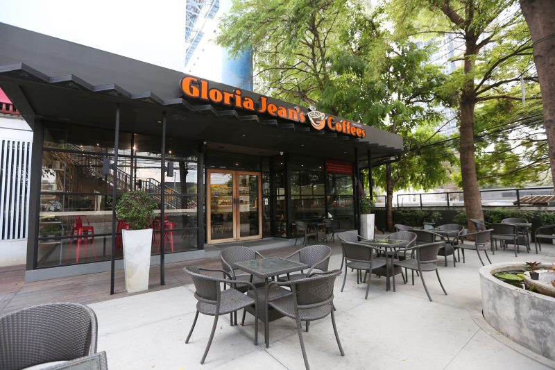 gloria jeans Brand Inside