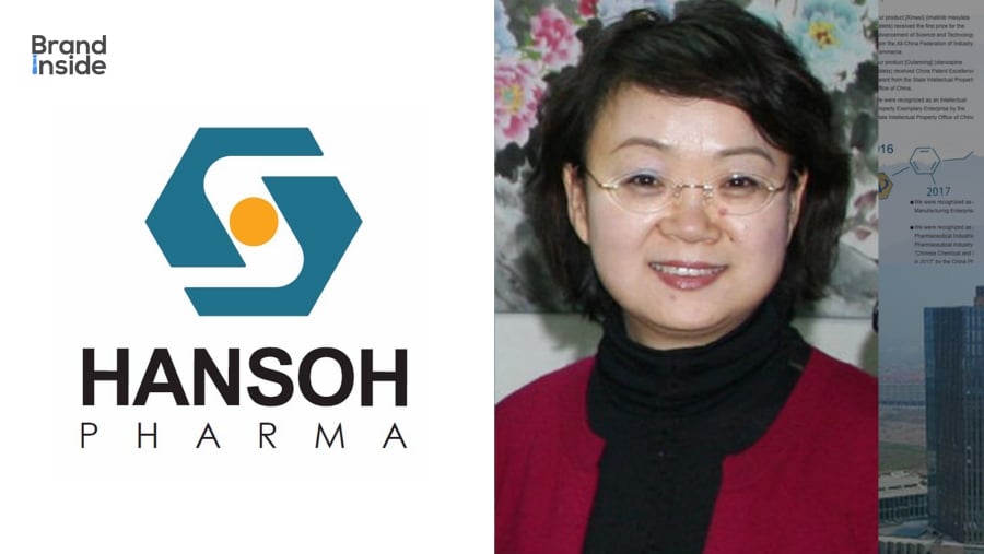 รู้จัก “Zhong Huijuan” อดีตครูเคมีที่ไม่มีใครรู้จัก สู่หญิงผู้ร่ำรวย