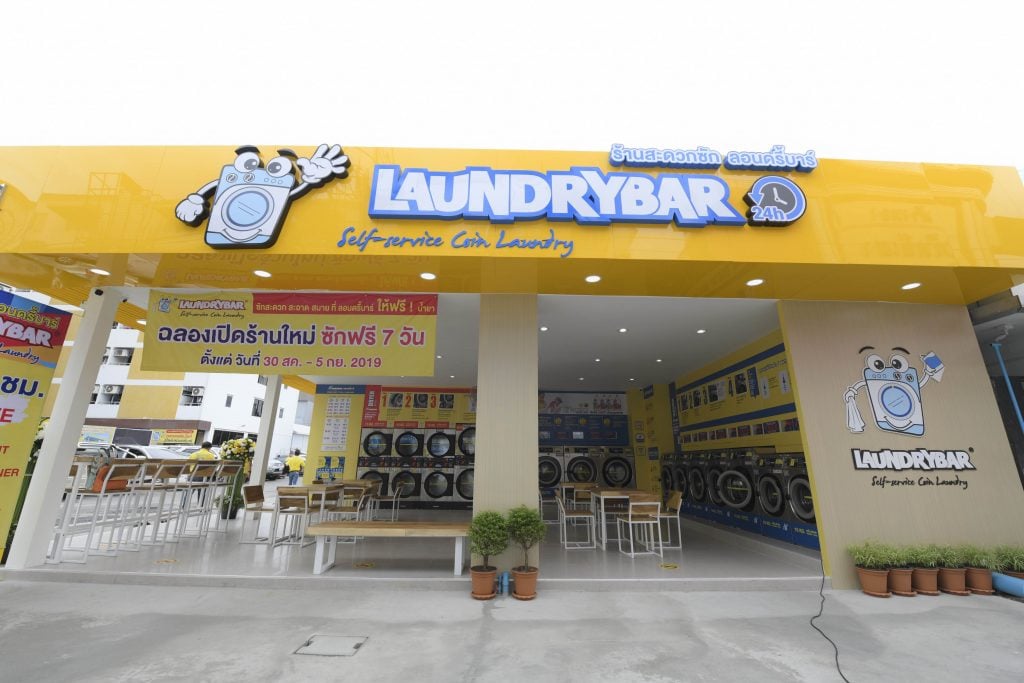 รู้จัก LaundryBar ร้านสะดวกซัก 24 ชม.จากมาเลเซีย เริ่มต้น 40 บาท
