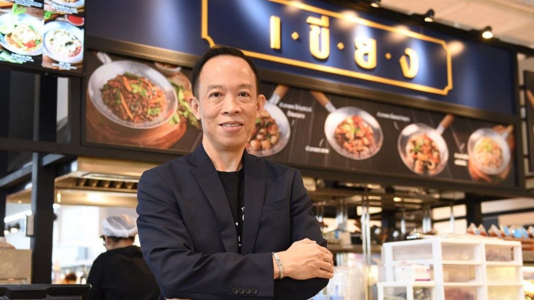 ZEN ขยายธุรกิจ Delivery ใช้โมเดลครัวกลางแบบ Delco บริการเสิร์ฟอาหารถึง