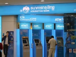 KTB Krungthai Bank ธนาคารกรุงไทย