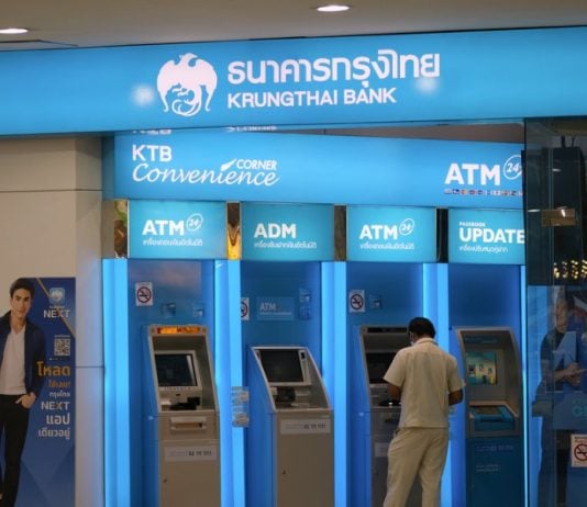 KTB Krungthai Bank ธนาคารกรุงไทย