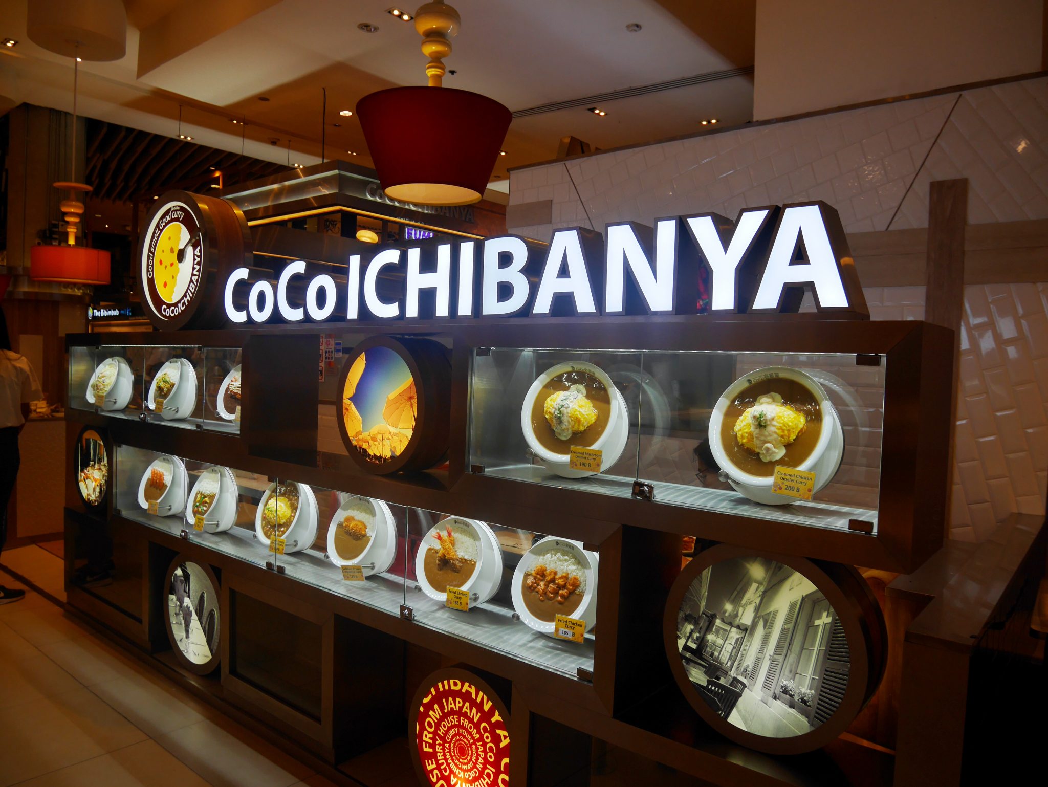 ศึกแกงกะหรี่สองสัญชาติ CoCo Ichibanya จากญี่ปุ่นลุยตลาดอินเดียเปิดสาขา