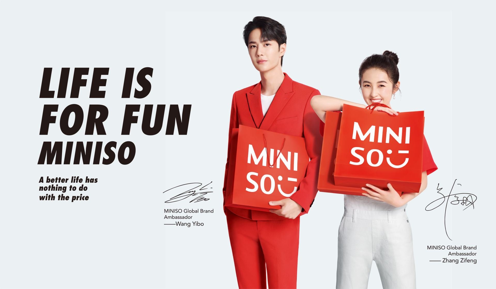 MINISO ค้าปลีกสัญชาติจีน ต้นแบบจากญี่ปุ่น กำลังโตกว่า Uniqlo และ Muji