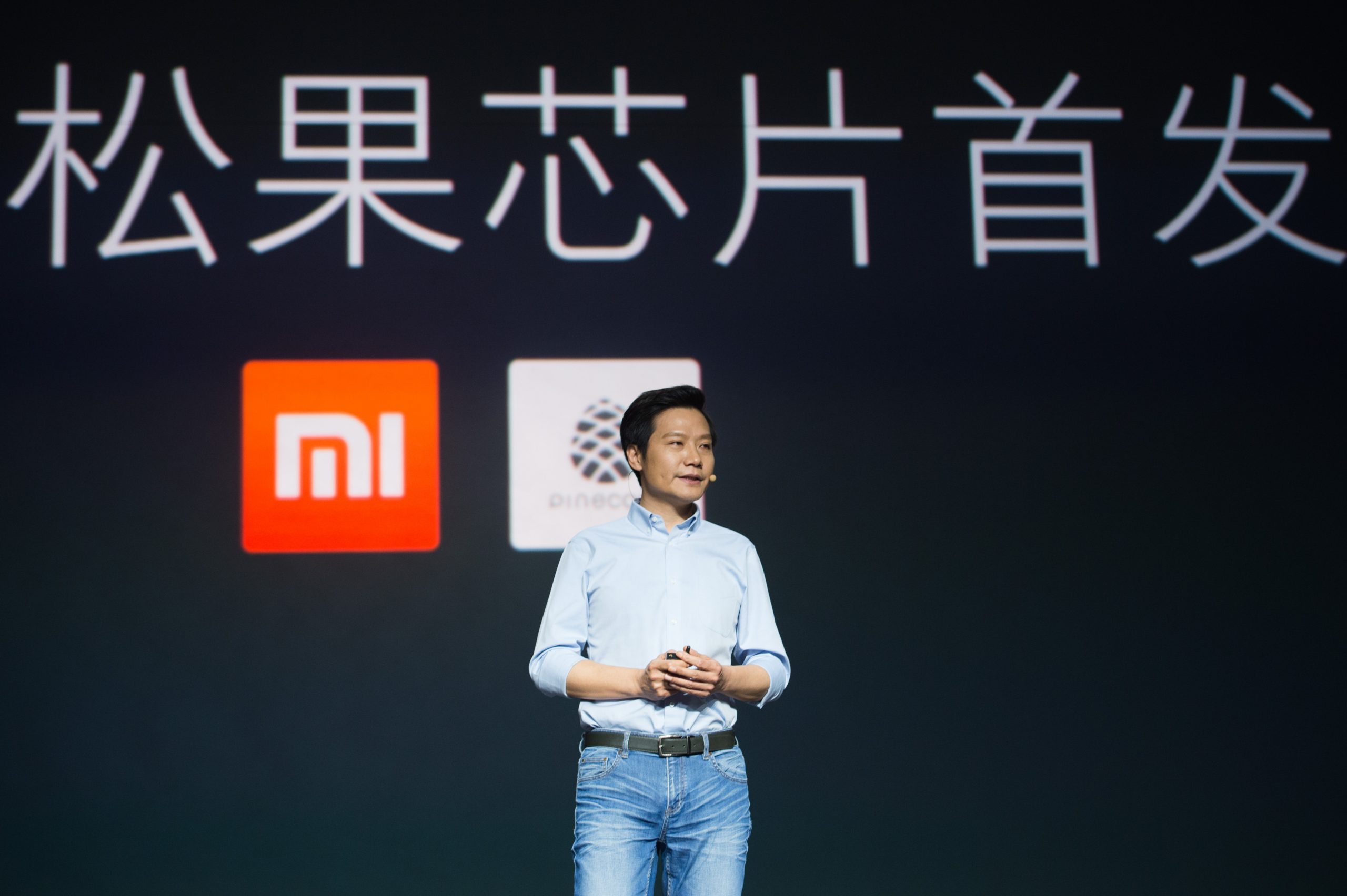 รถยนต์ไฟฟ้า Xiaomi มาไกลแค่ไหนกว่าจะได้จดทะเบียนเป็นทางการ