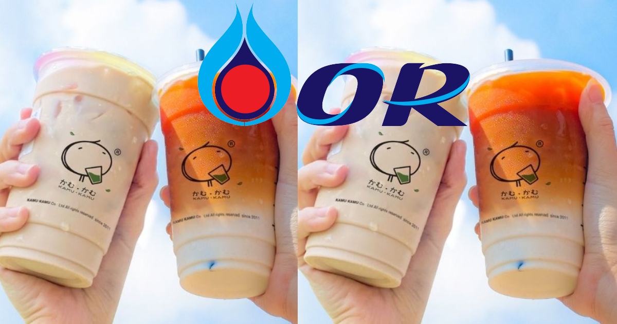 OR เข้าลงทุนใน KAMU KAMU บริษัทธุรกิจเครื่องดื่มชา