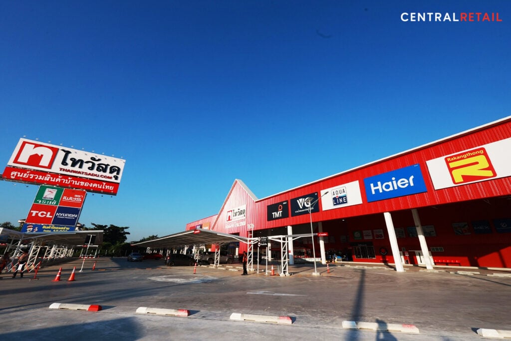 ไทยวัสดุ