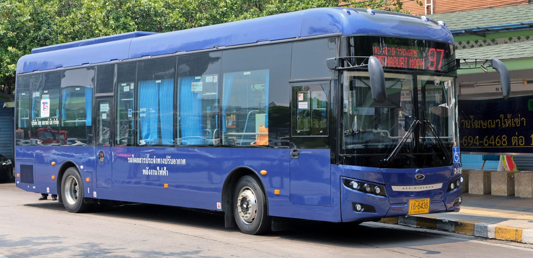 รู้จักรถเมล์ไฟฟ้าสีน้ำเงิน รถเมล์ไฟฟ้า จากภาษีคนสวิส