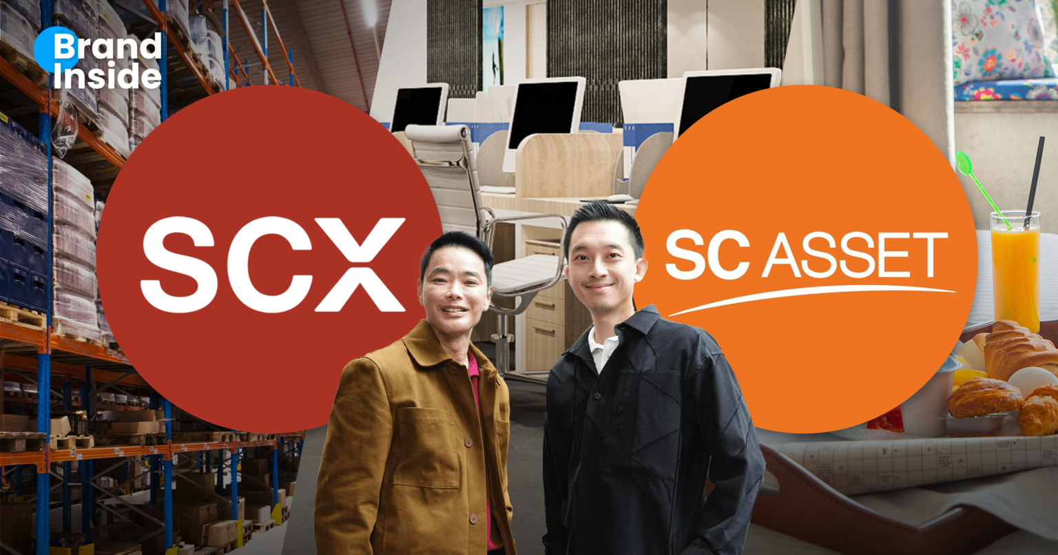 SCX ธุรกิจใหม่ของ SC บุกโลจิสติกส์-โรงแรม-ทำออฟฟิศให้เช่า