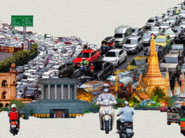 รถติด