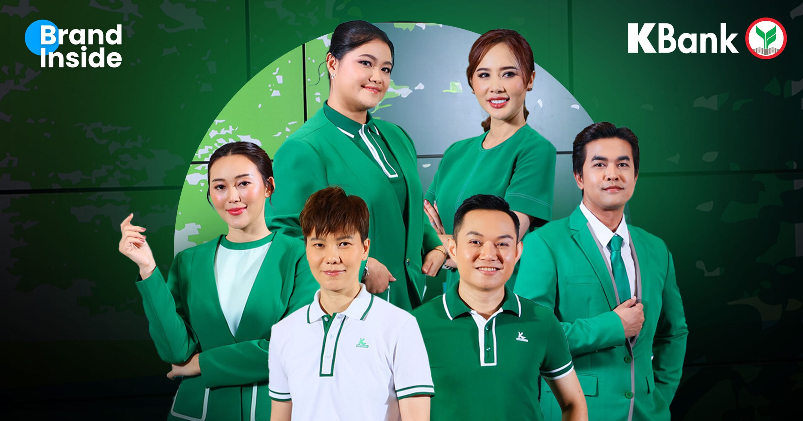 ยูนิฟอร์มใหม่ของ KBank รักษ์โลก ใส่ใจสังคม สร้างการมีส่วนร่วม พร้อม ...