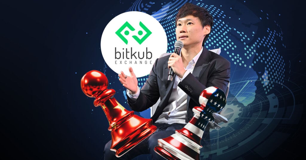 Bitkub
