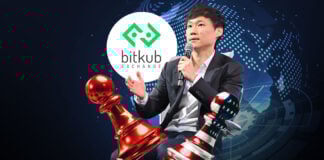 Bitkub