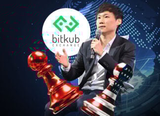 Bitkub