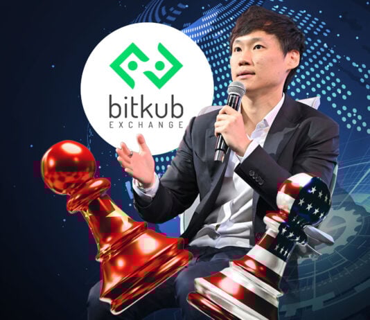 Bitkub