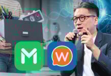 line man wongnai