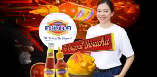 ศรีราชา