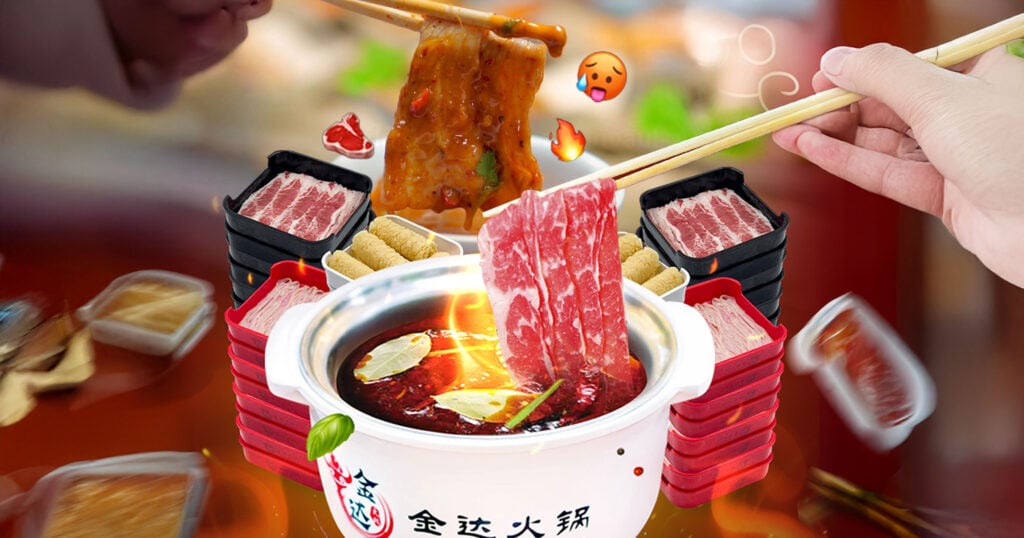 บุฟเฟต์ สุกี้จินดา