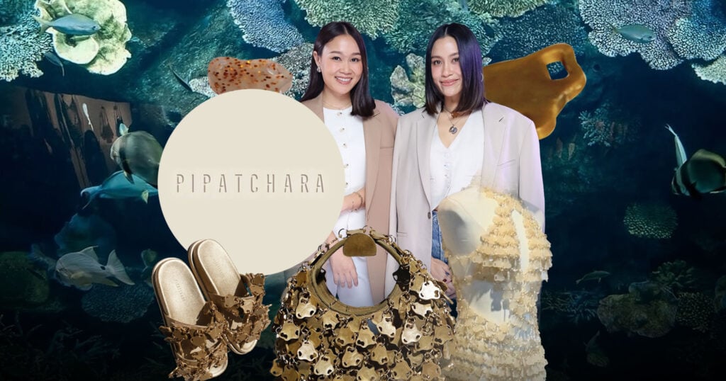 Pipatchara