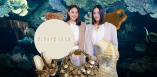 Pipatchara