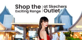 Skechers Outlet