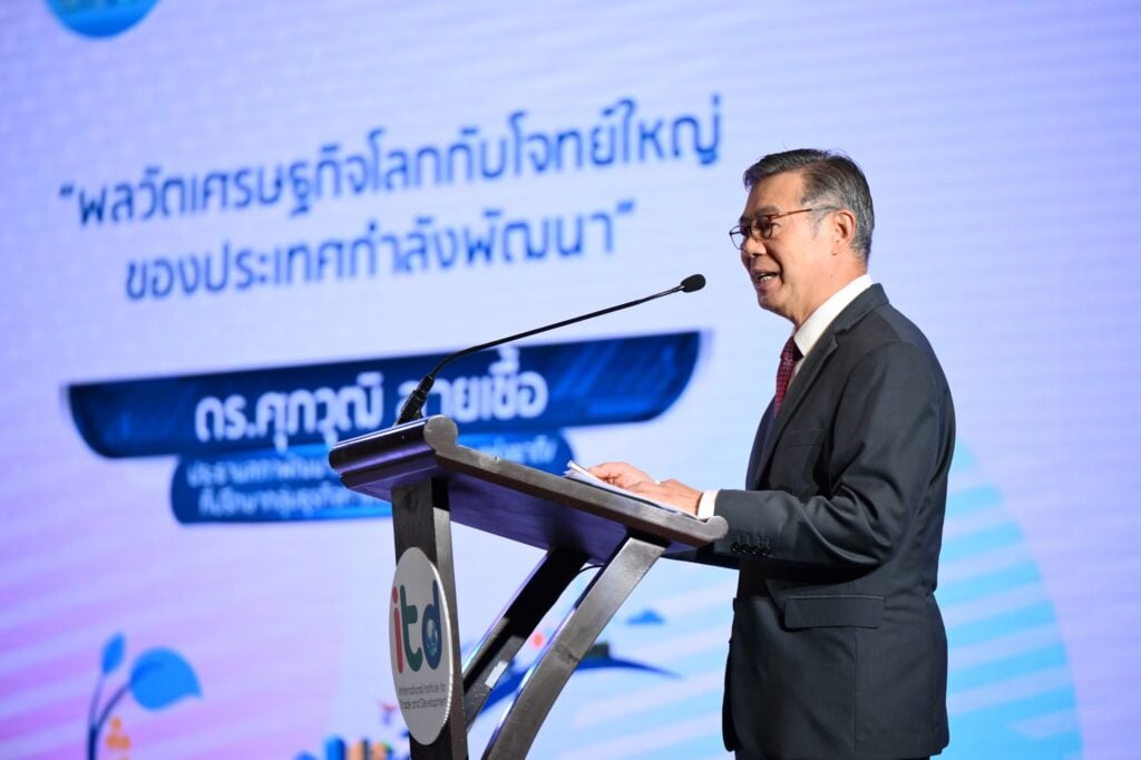เศรษฐกิจไทย
