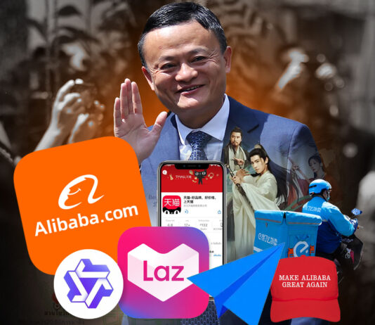 แจ็ค หม่า alibaba
