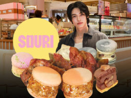 SOURI