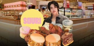SOURI
