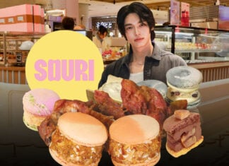 SOURI