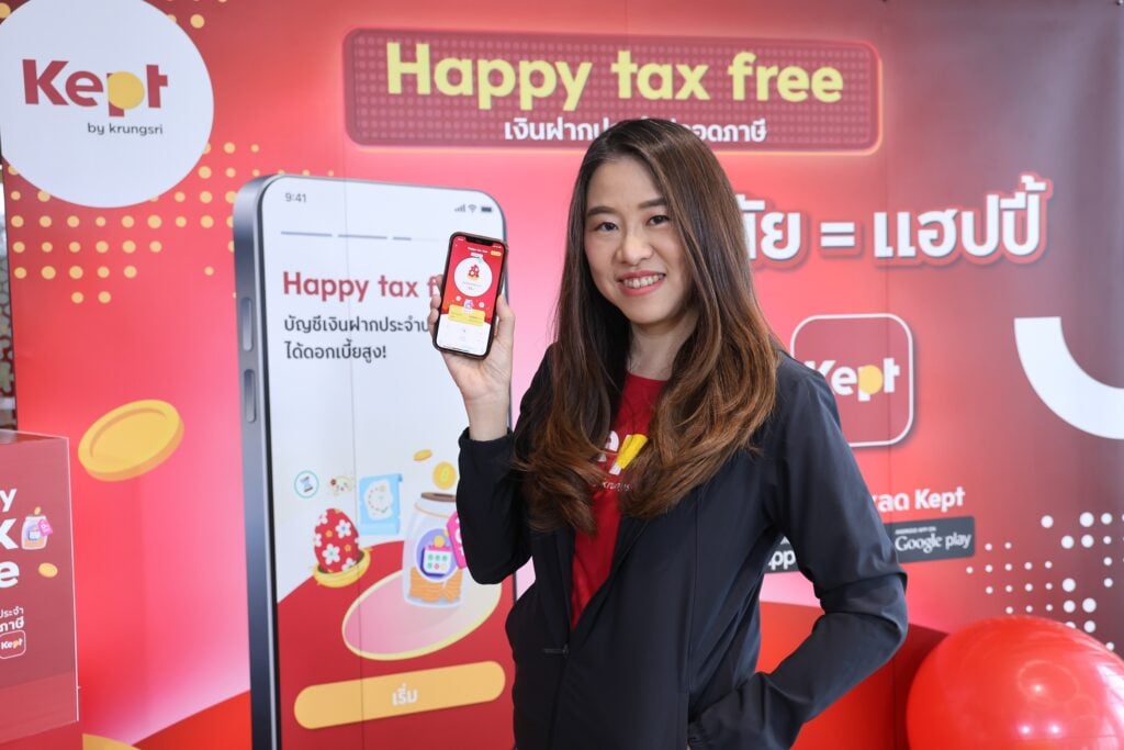 kept by krungsri