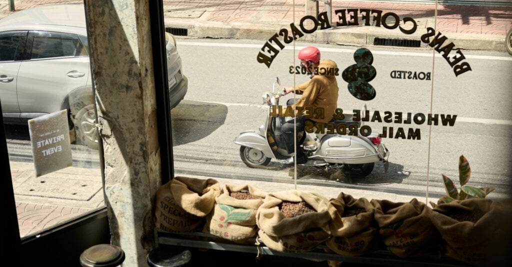 Beans Coffee Roaster