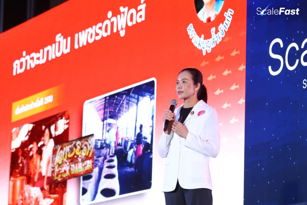 แม่บุญล้ำ