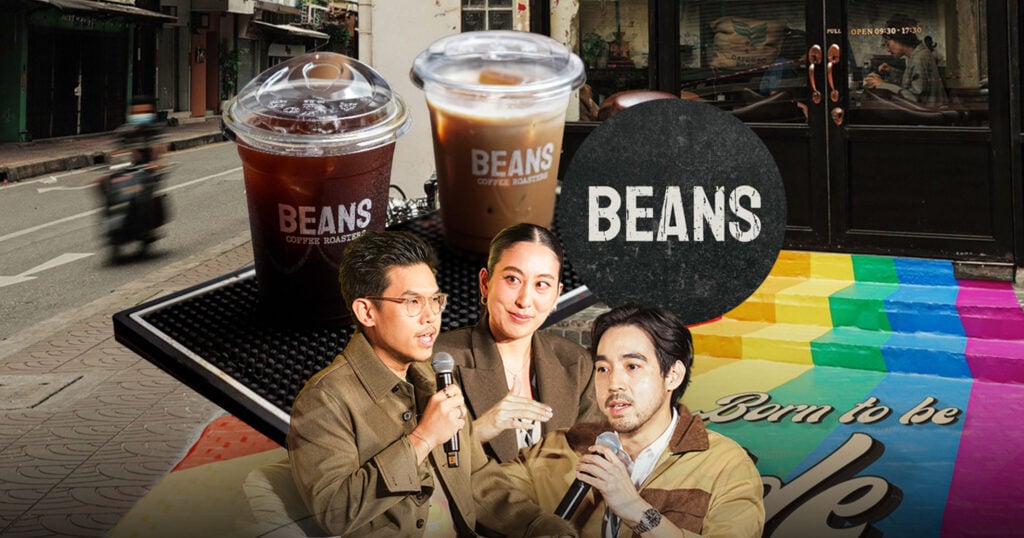 Beans Coffee Roaster