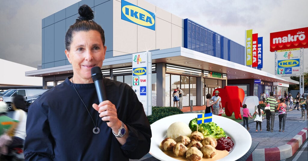 ikea