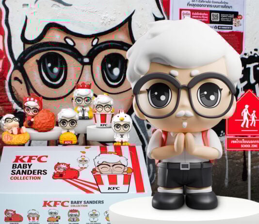 KFC