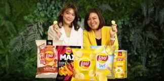 Lay's