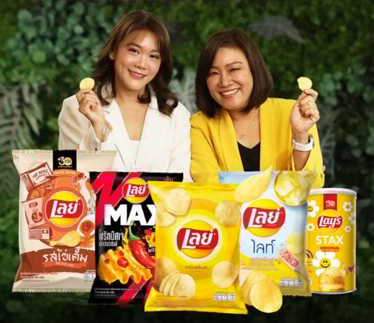 Lay's