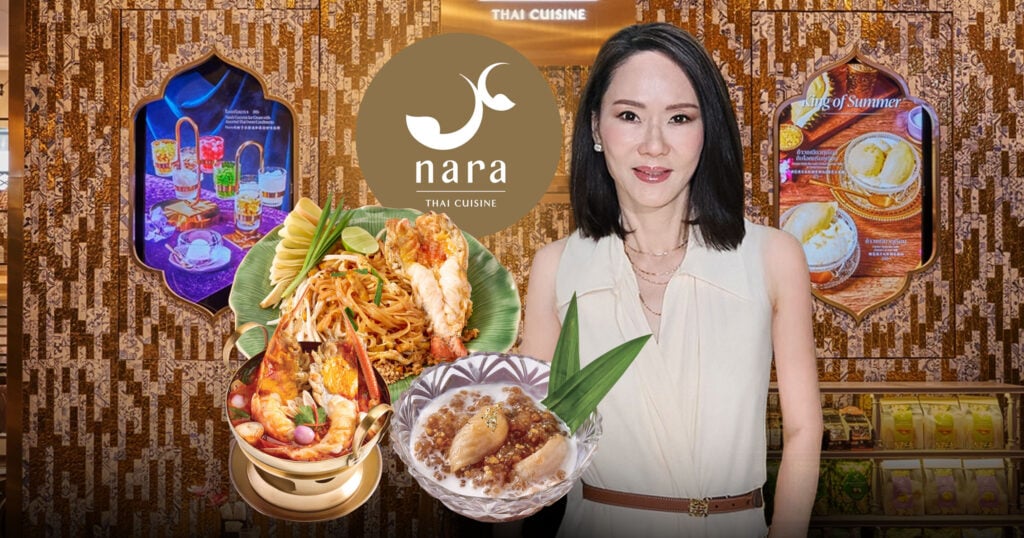 nara