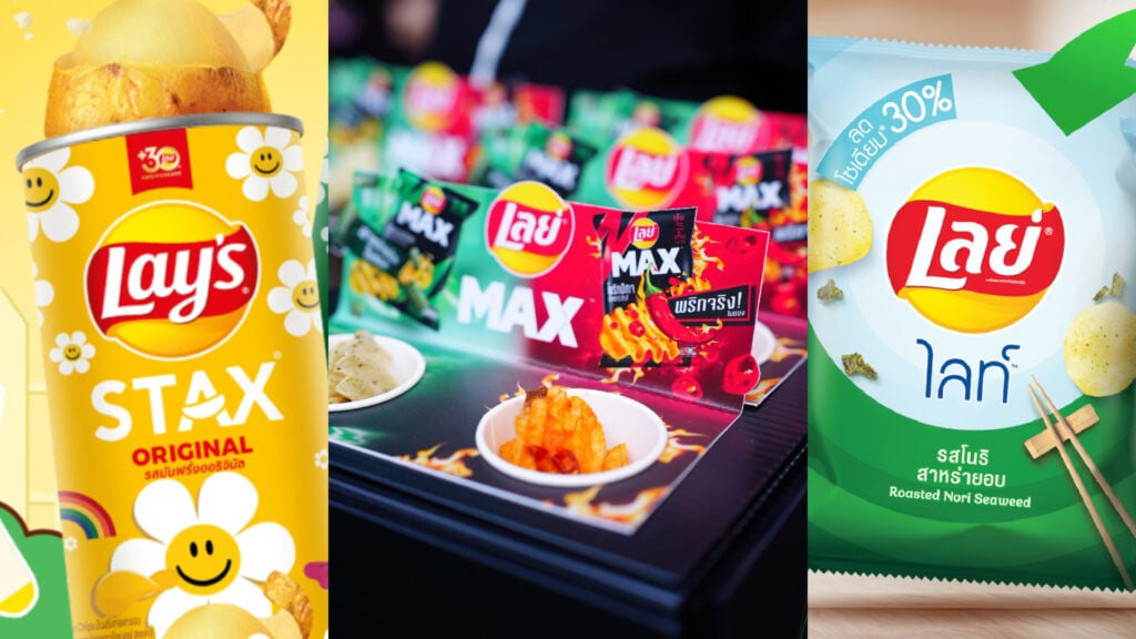 Lay's