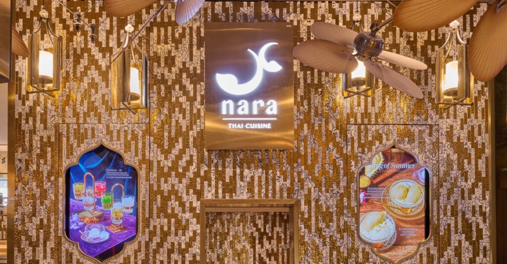 Nara