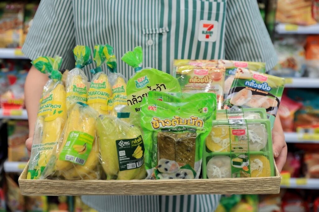 กล้วยเซเว่น