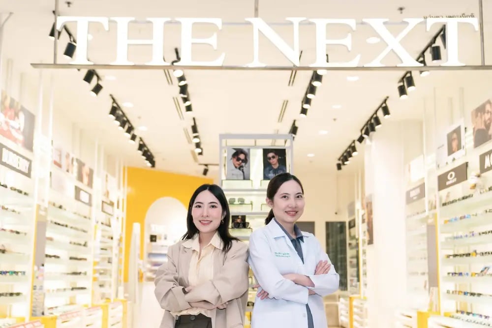 ร้านตัดแว่นโปรเกรสซีฟ