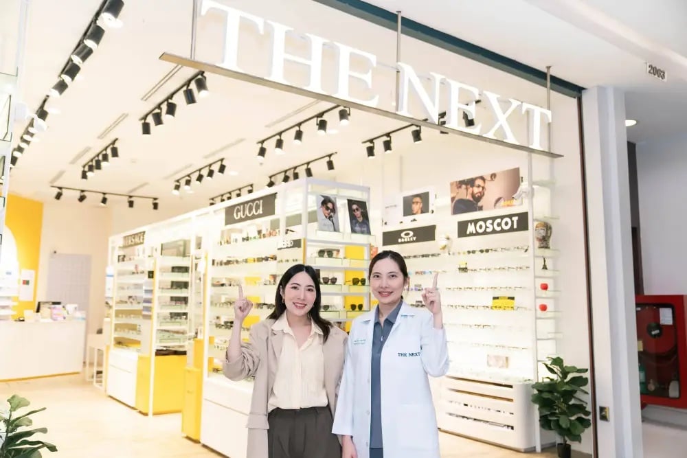 ร้านตัดแว่นโปรเกรสซีฟ