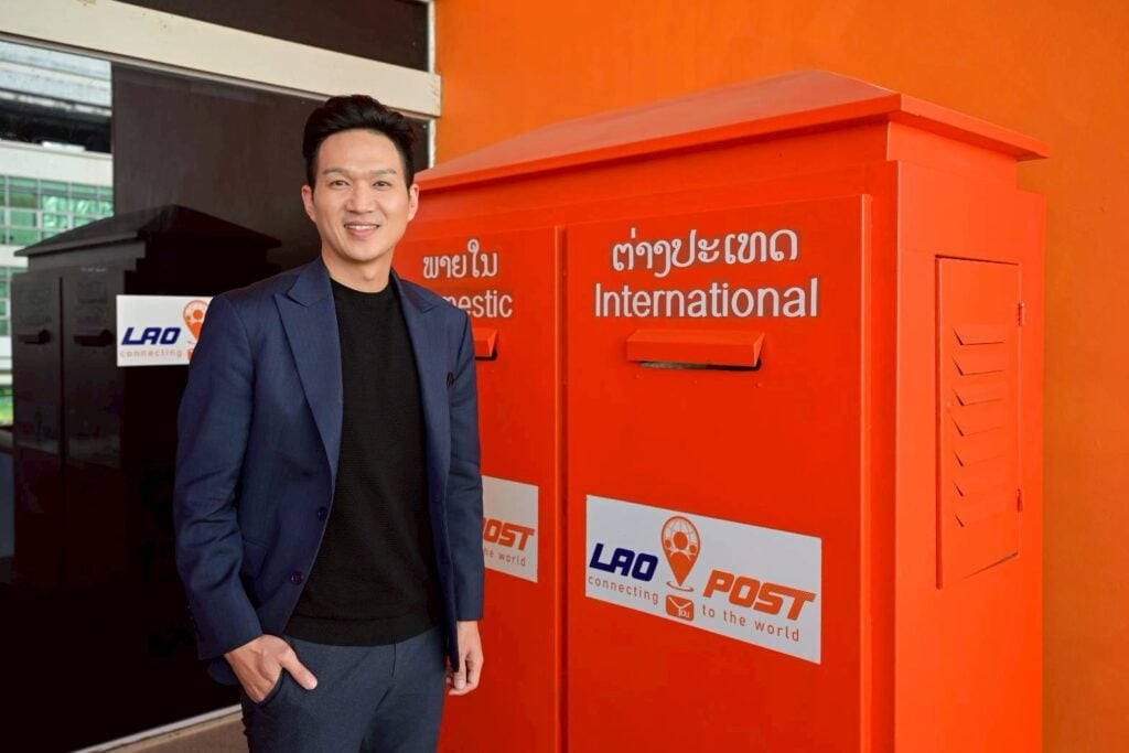 ไปรษณีย์ไทย